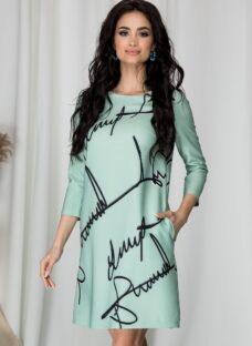 Rochie Ileana verde pal cu imprimeu text